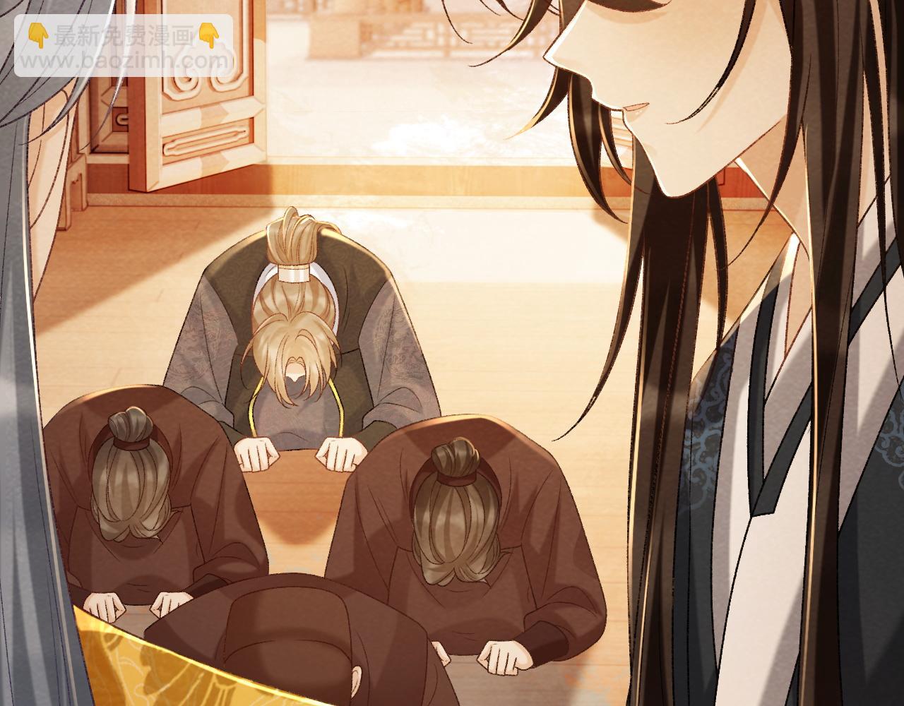 第44话 虚情假意(1/3)-第44话