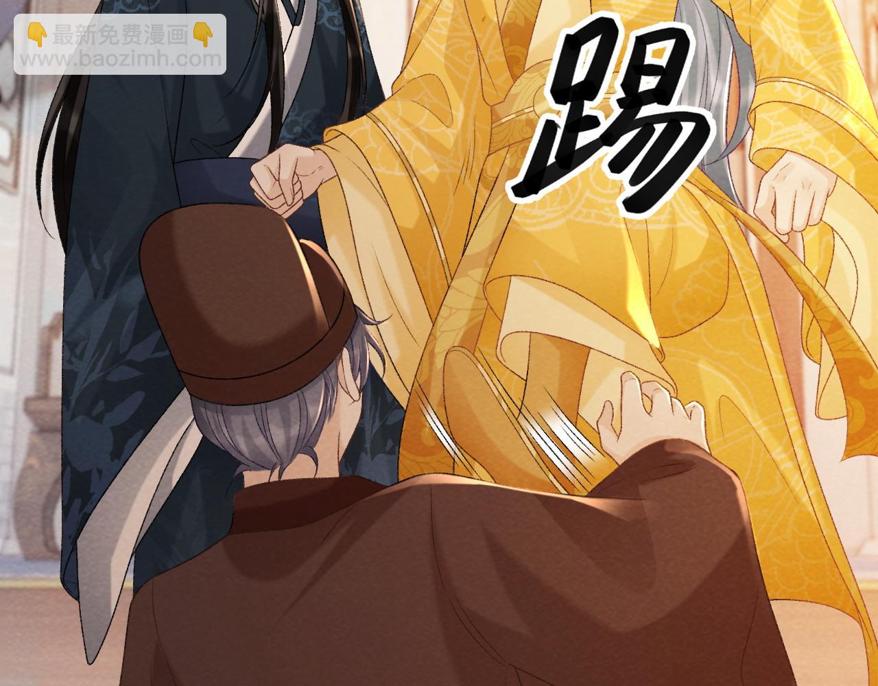 第44话 虚情假意(1/3)-第44话