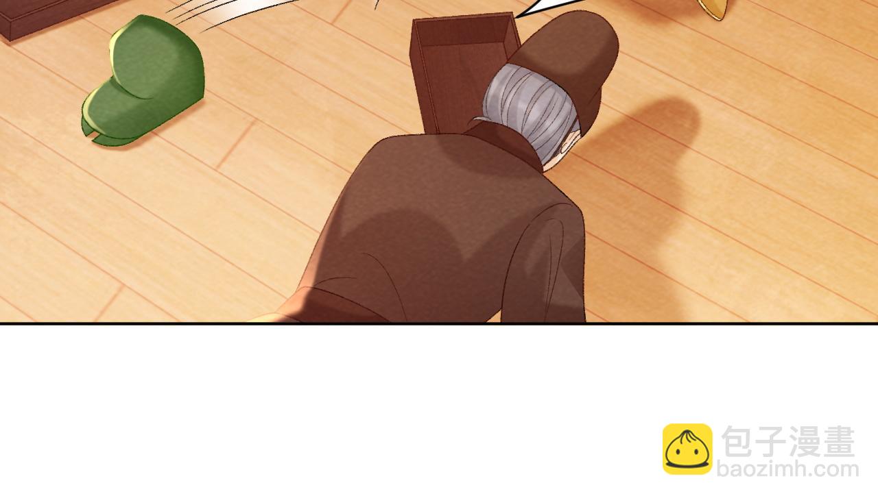 第44话 虚情假意(1/3)-第44话