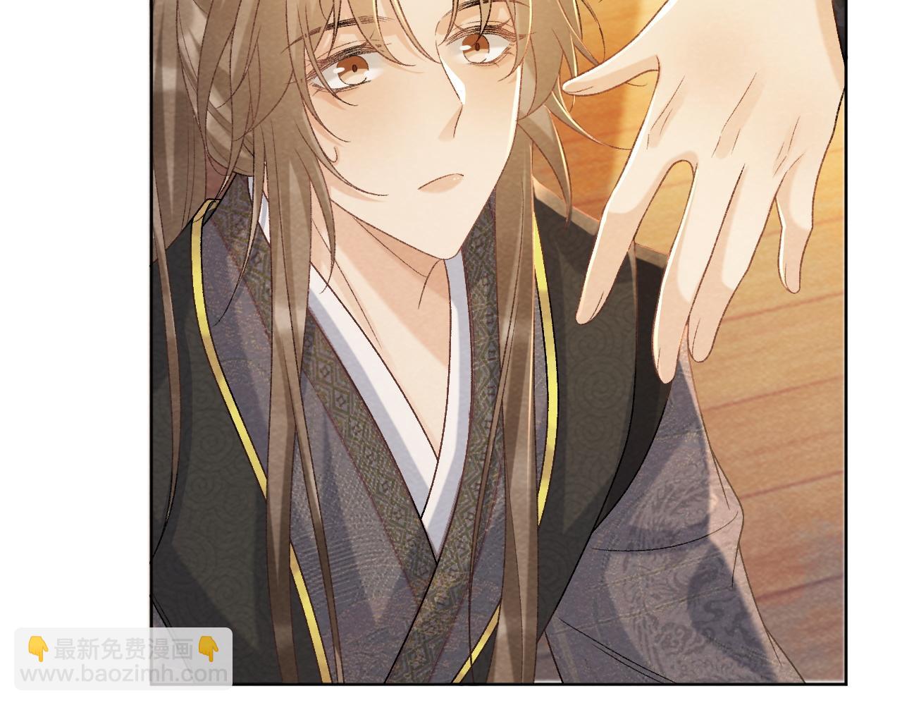 第44话 虚情假意(1/3)-第44话