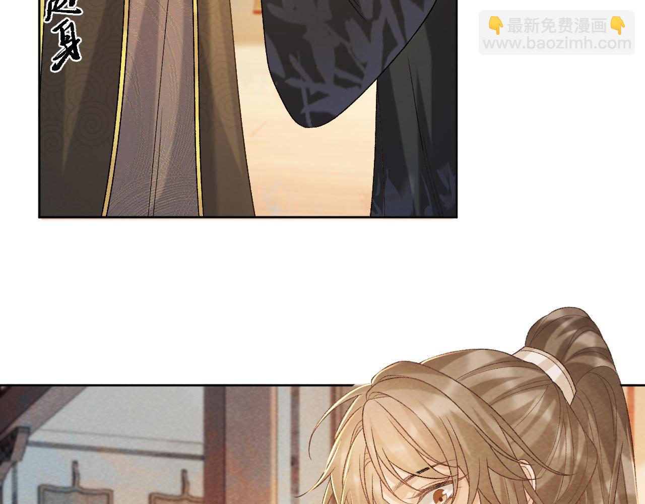 第44话 虚情假意(1/3)-第44话