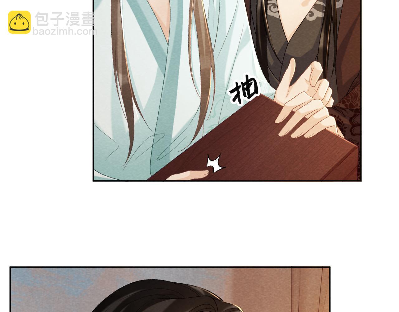 第44话 虚情假意(1/3)-第44话