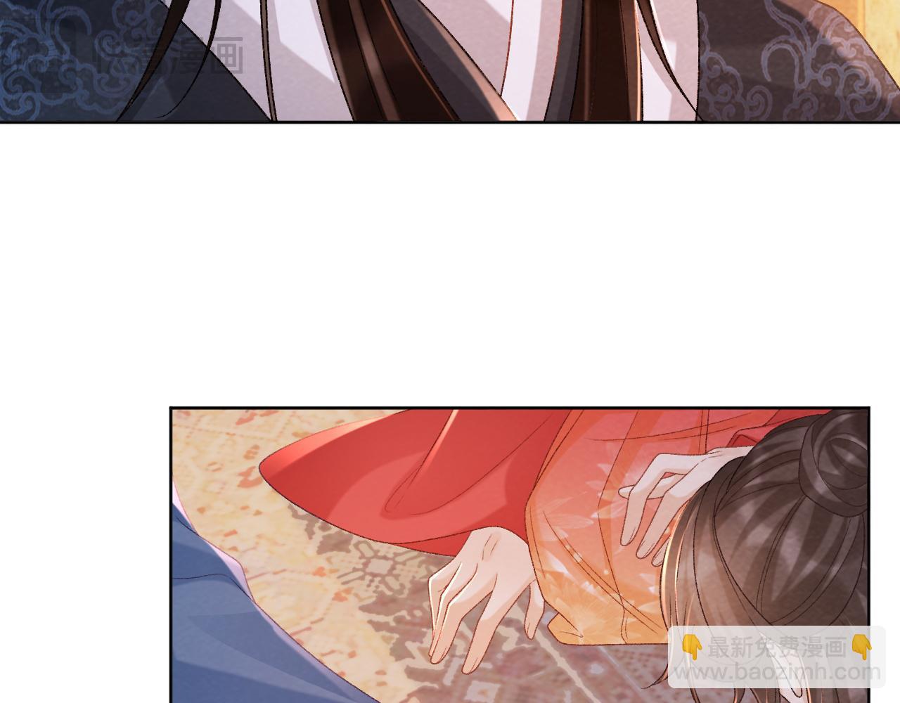 第46话 遇刺(1/2)-第46话