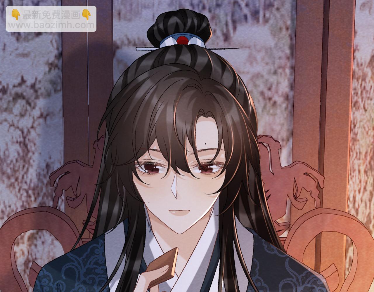 第46话 遇刺(1/2)-第46话