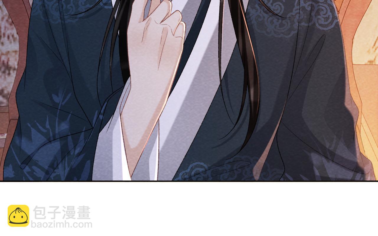 第46话 遇刺(1/2)-第46话