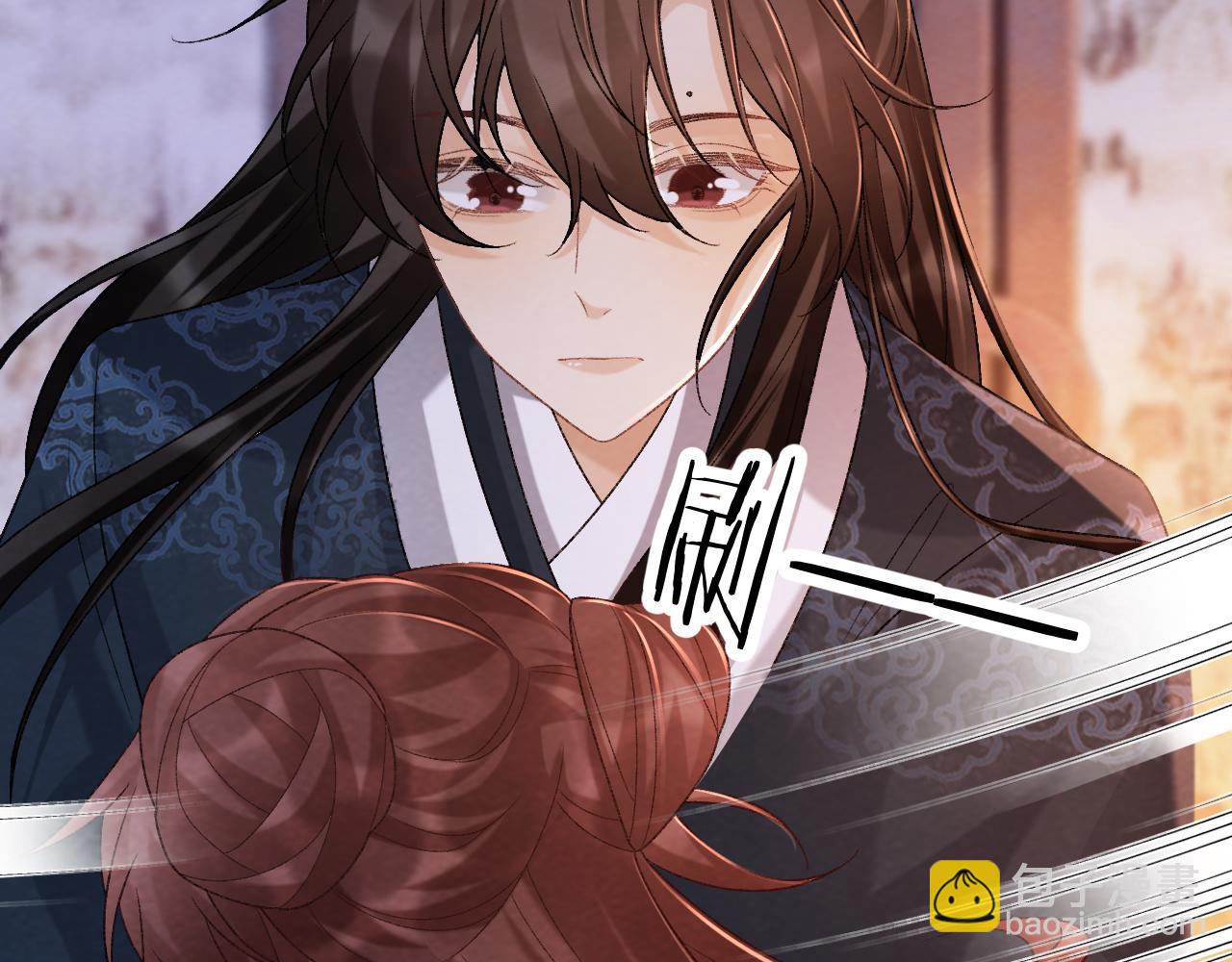 第46话 遇刺(1/2)-第46话