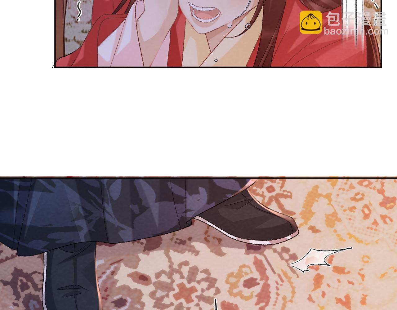 第46话 遇刺(1/2)-第46话