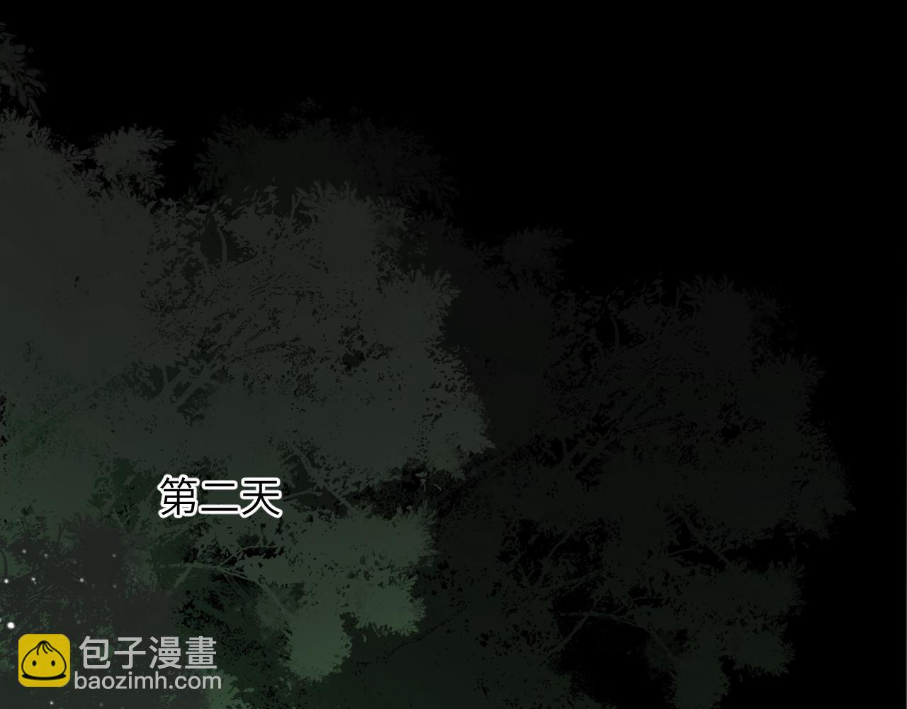 第46话 遇刺(1/2)-第46话