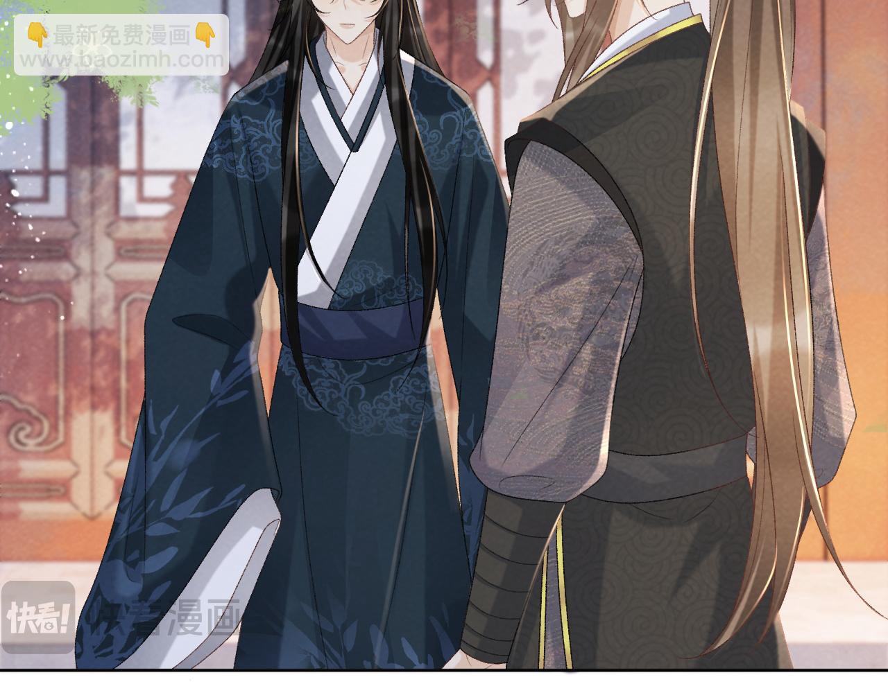 第46话 遇刺(1/2)-第46话