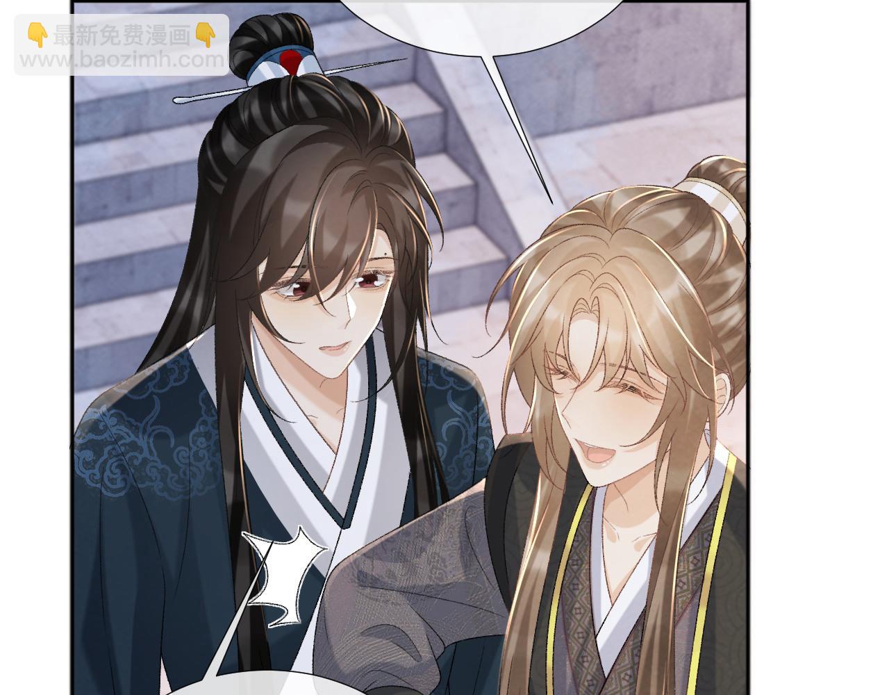 第46话 遇刺(1/2)-第46话