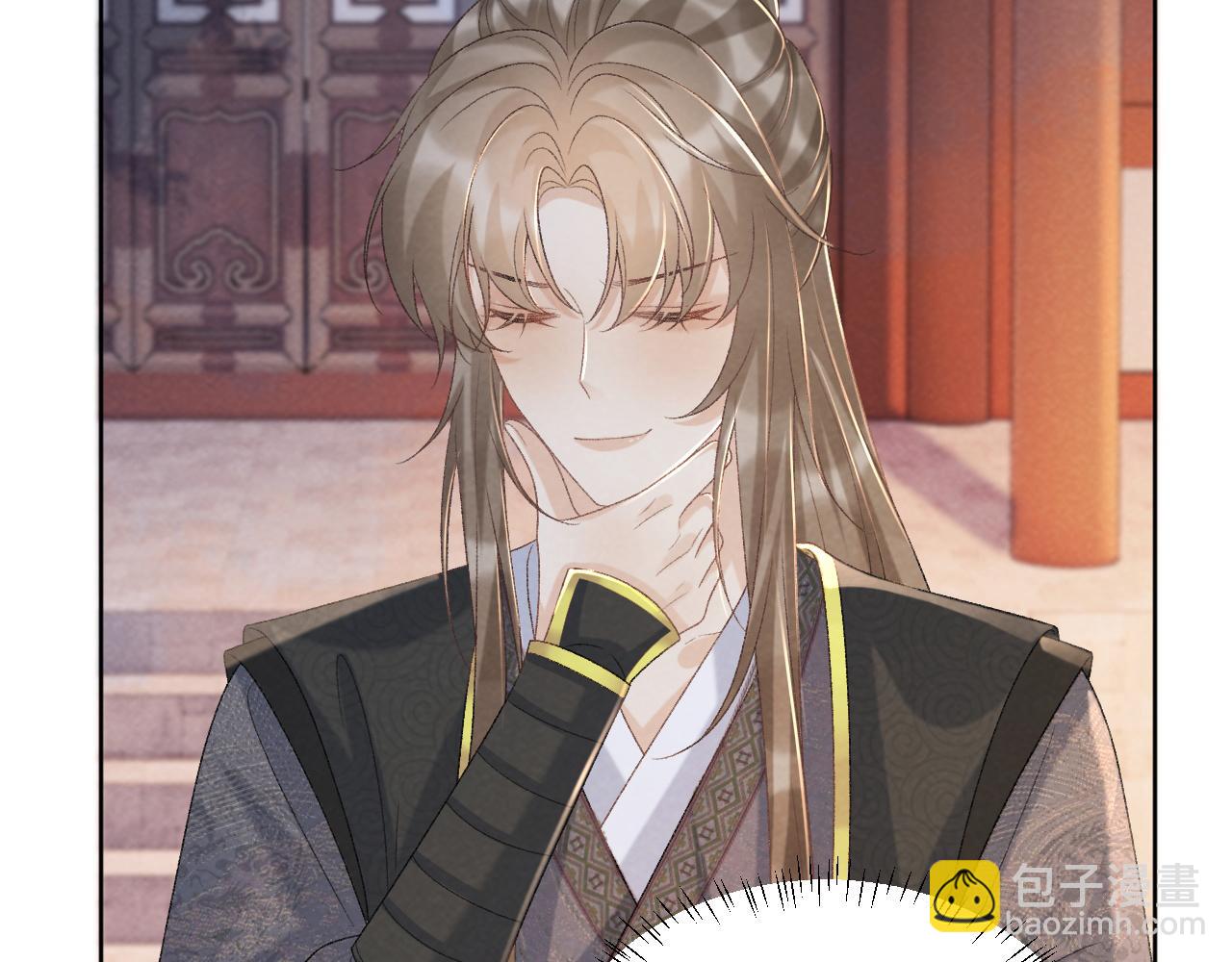 第46话 遇刺(1/2)-第46话