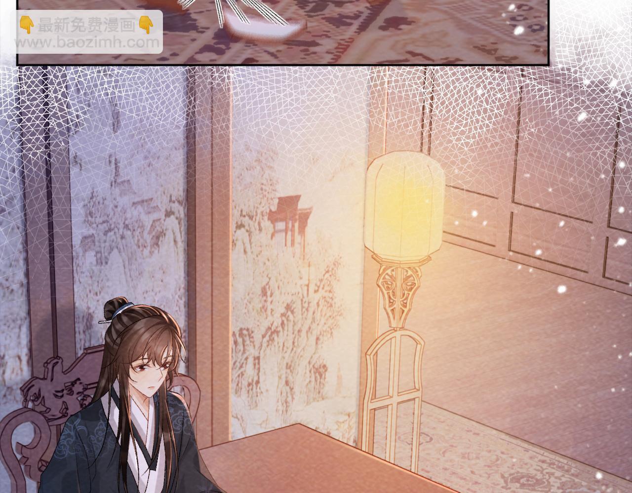 第46话 遇刺(1/2)-第46话