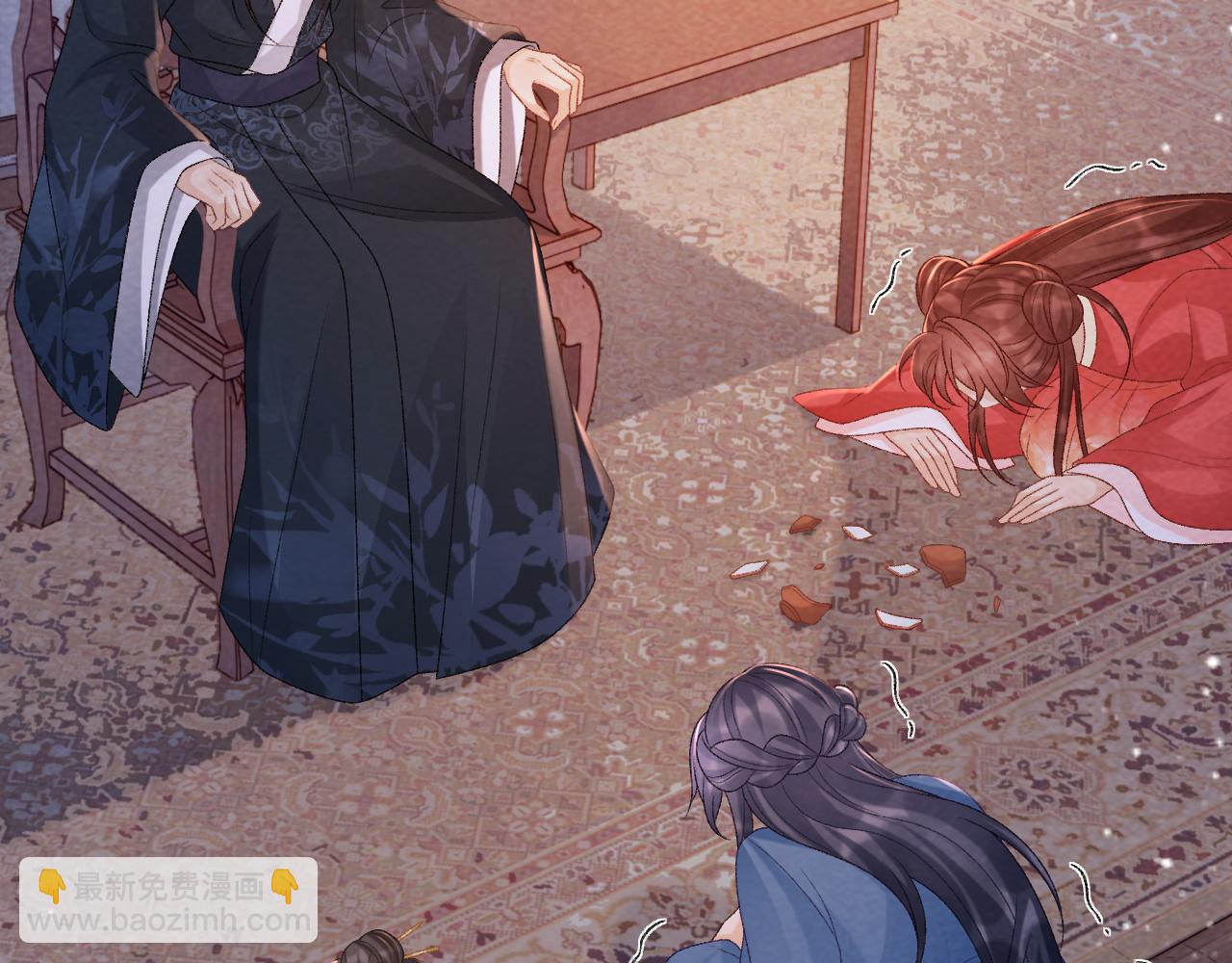 第46话 遇刺(1/2)-第46话