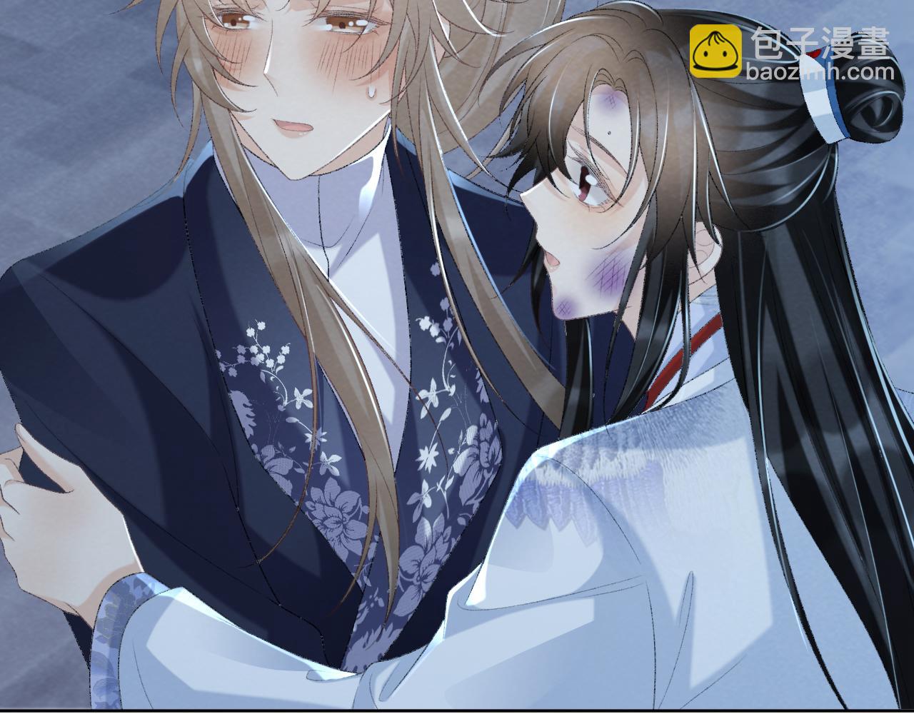 第48话 他的计谋(1/2)-第48话