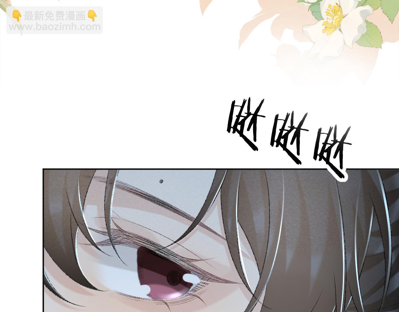 第48话 他的计谋(1/2)-第48话