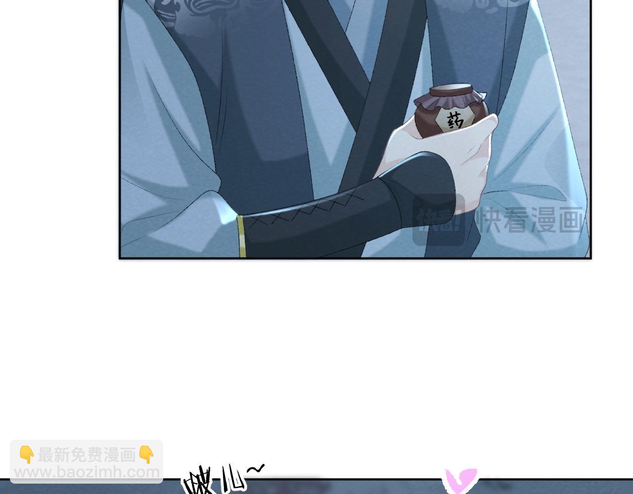 第48话 他的计谋(1/2)-第48话