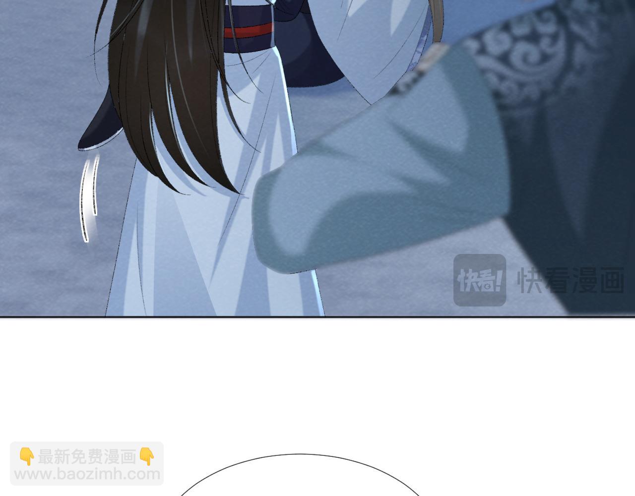 第48话 他的计谋(1/2)-第48话