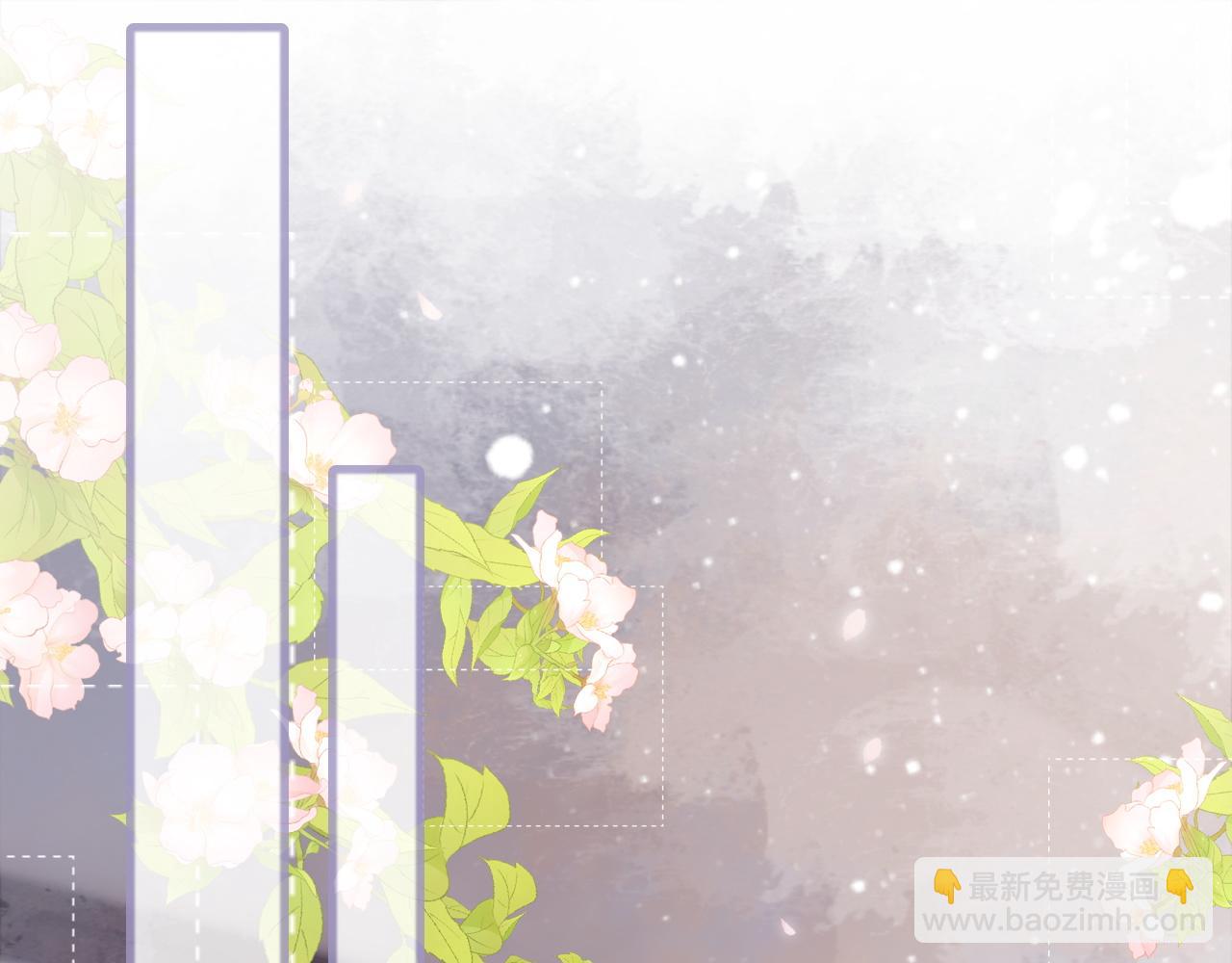 第48话 他的计谋(1/2)-第48话