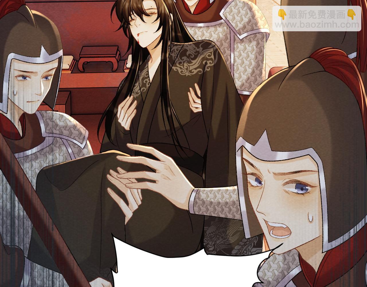 第50话 真相骇人(1/3)-第50话