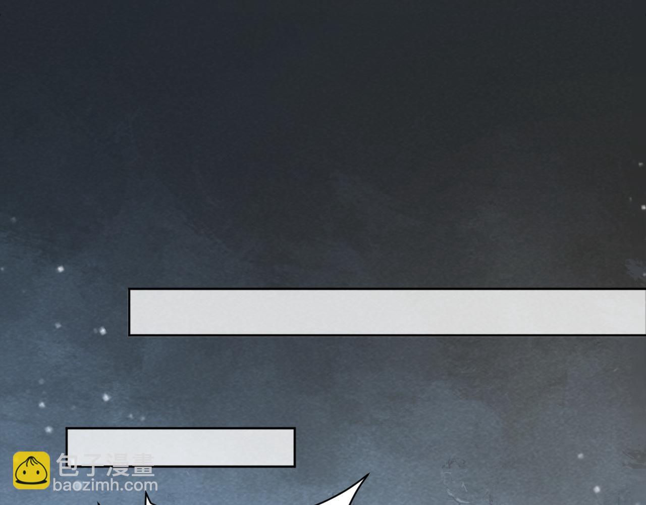 第50话 真相骇人(1/3)-第50话