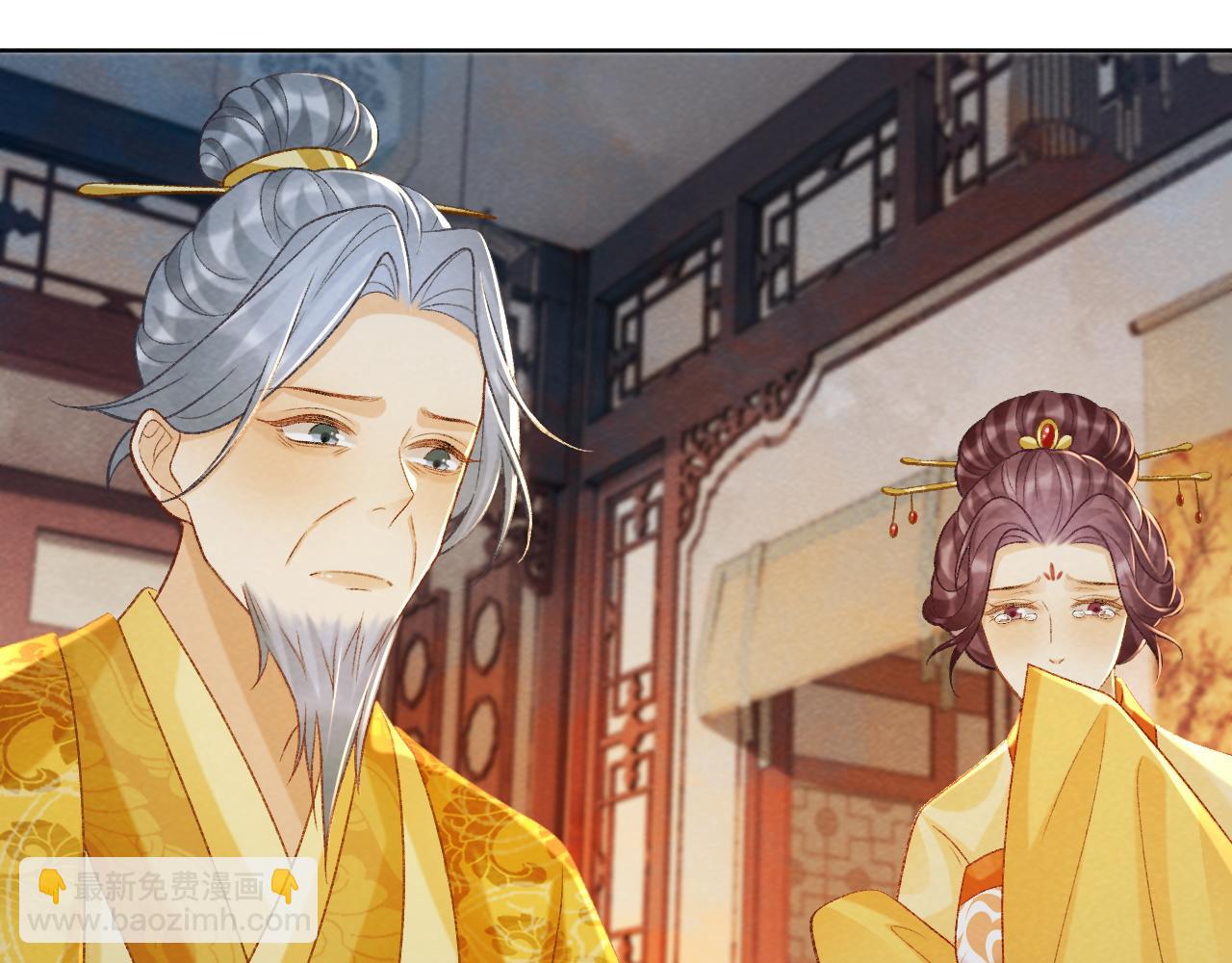 第50话 真相骇人(1/3)-第50话