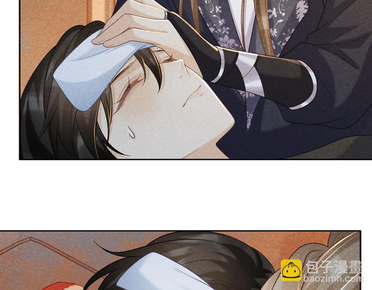 第50话 真相骇人(1/3)-第50话