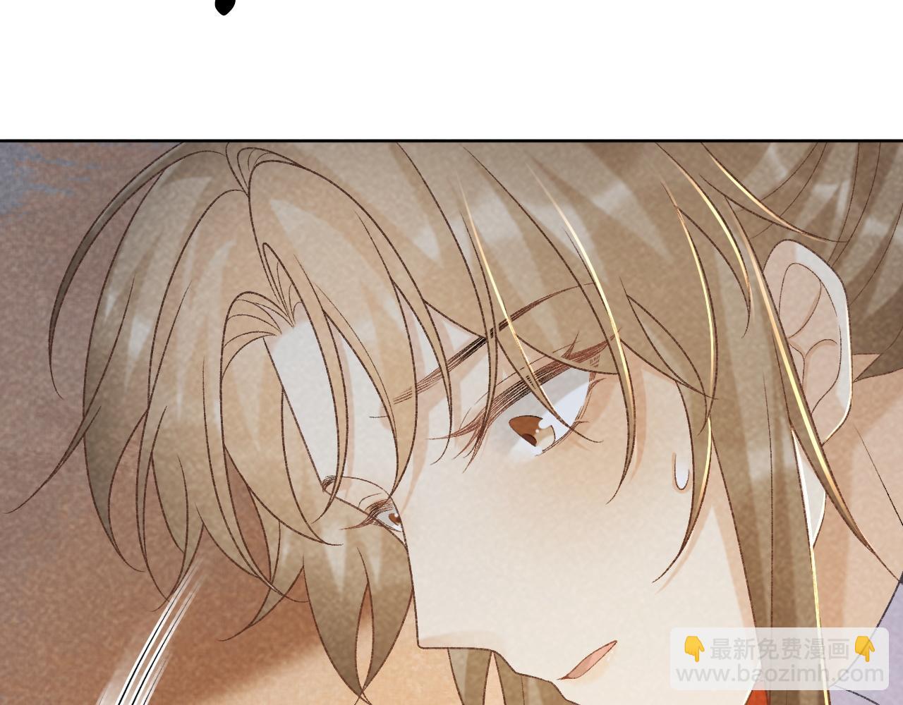 第50话 真相骇人(1/3)-第50话