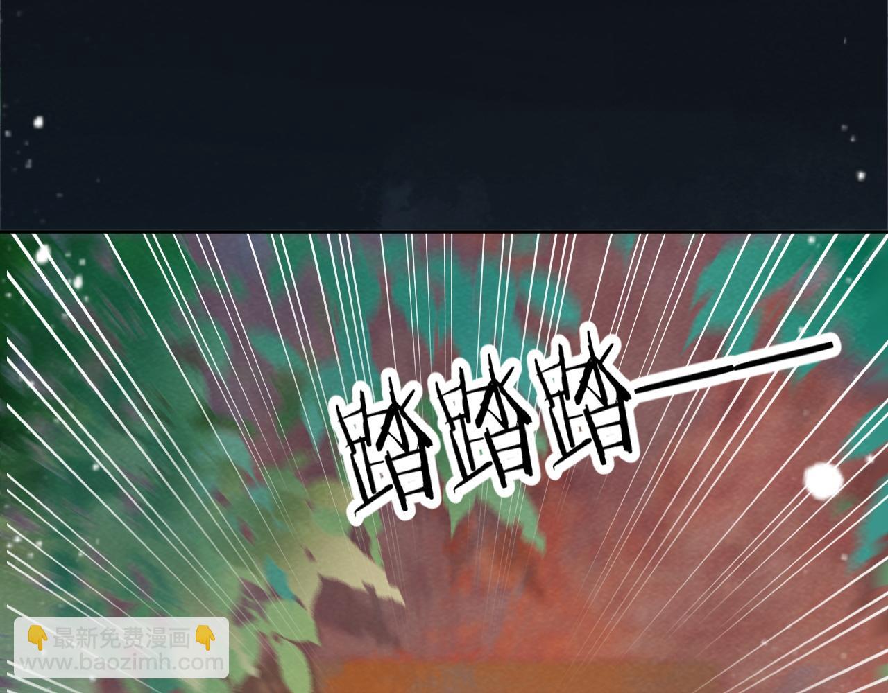 第50话 真相骇人(1/3)-第50话