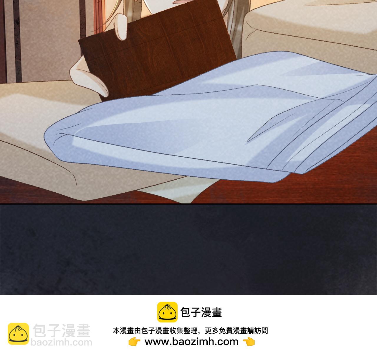 第50话 真相骇人(1/3)-第50话