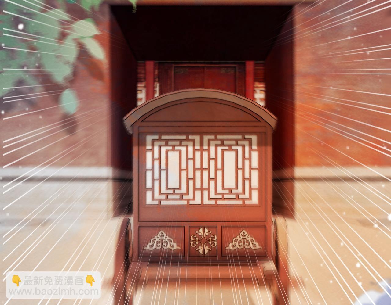 第50话 真相骇人(1/3)-第50话