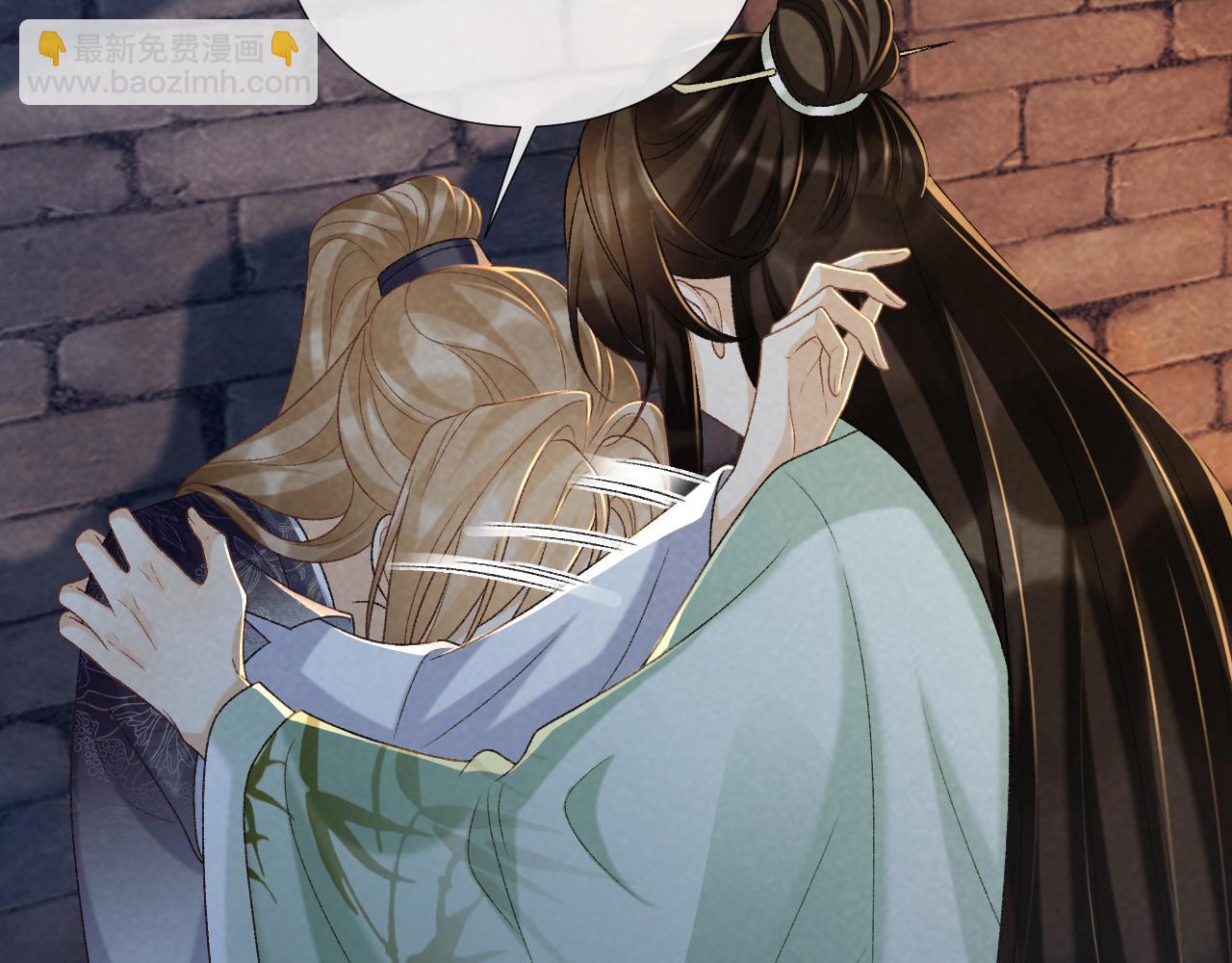 第52话 对他的惩罚(1/2)-第52话