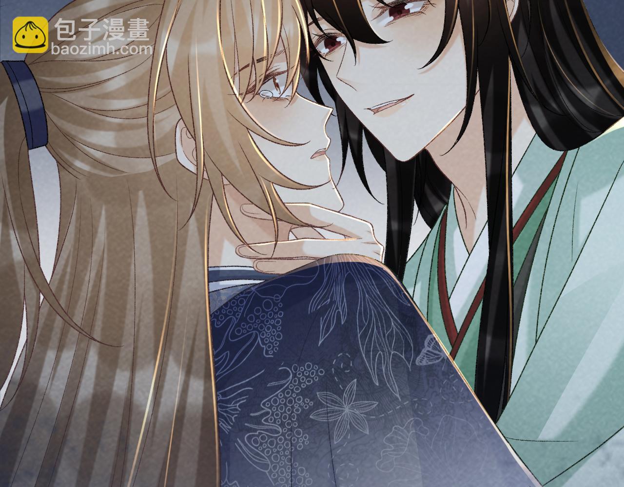 第52话 对他的惩罚(1/2)-第52话