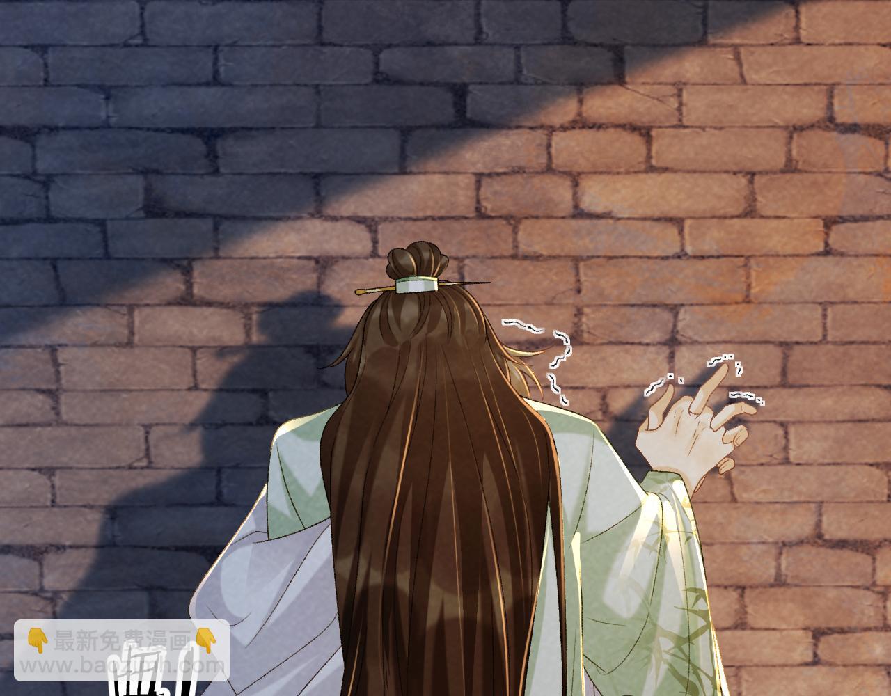 第52话 对他的惩罚(1/2)-第52话