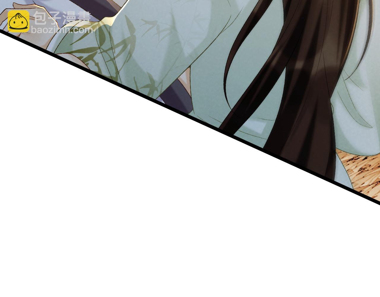 第52话 对他的惩罚(1/2)-第52话