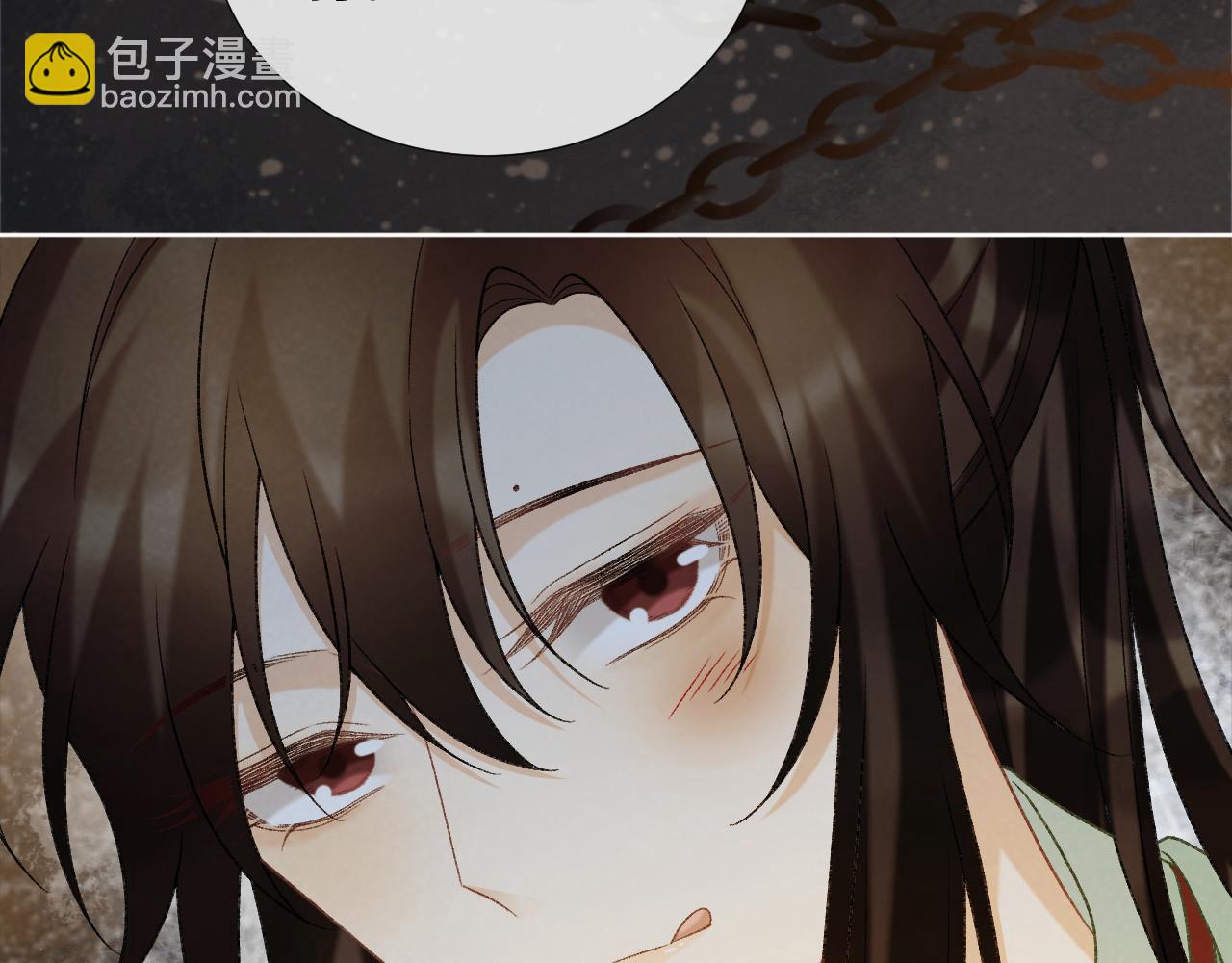 第52话 对他的惩罚(1/2)-第52话