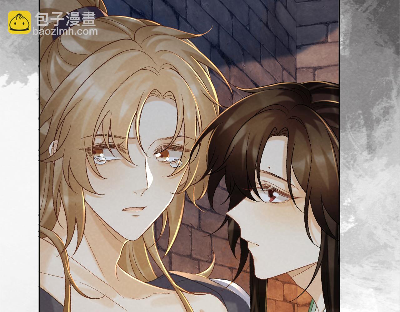 第52话 对他的惩罚(1/2)-第52话