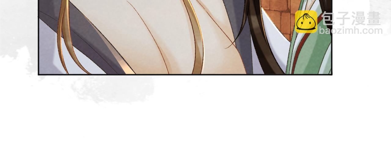 第52话 对他的惩罚(1/2)-第52话