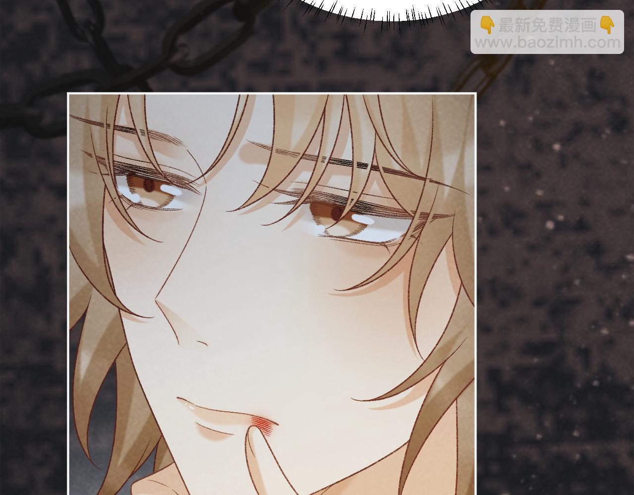 第52话 对他的惩罚(1/2)-第52话