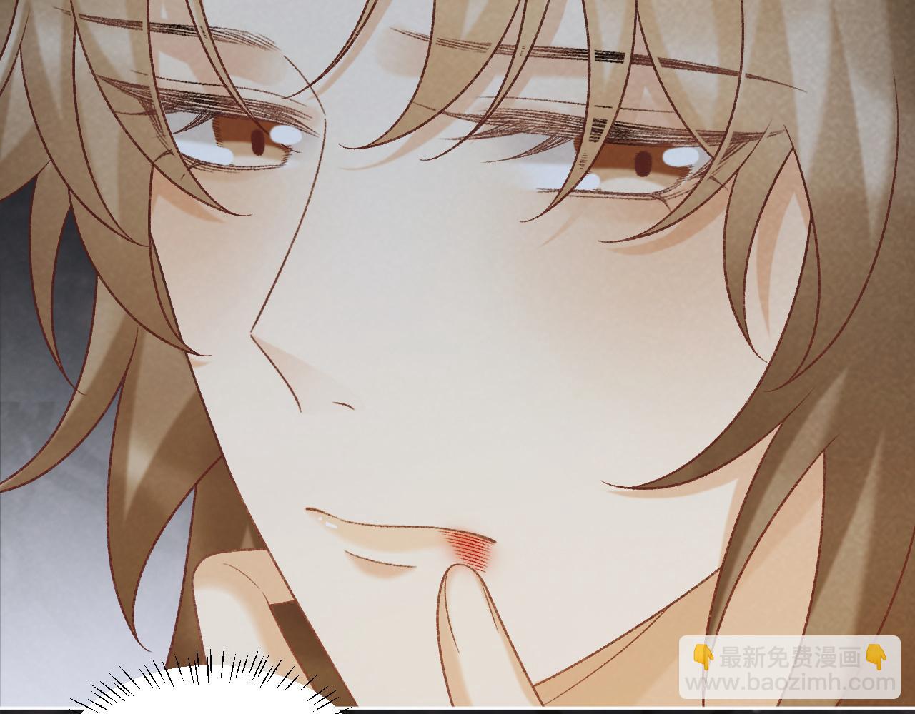 第52话 对他的惩罚(1/2)-第52话