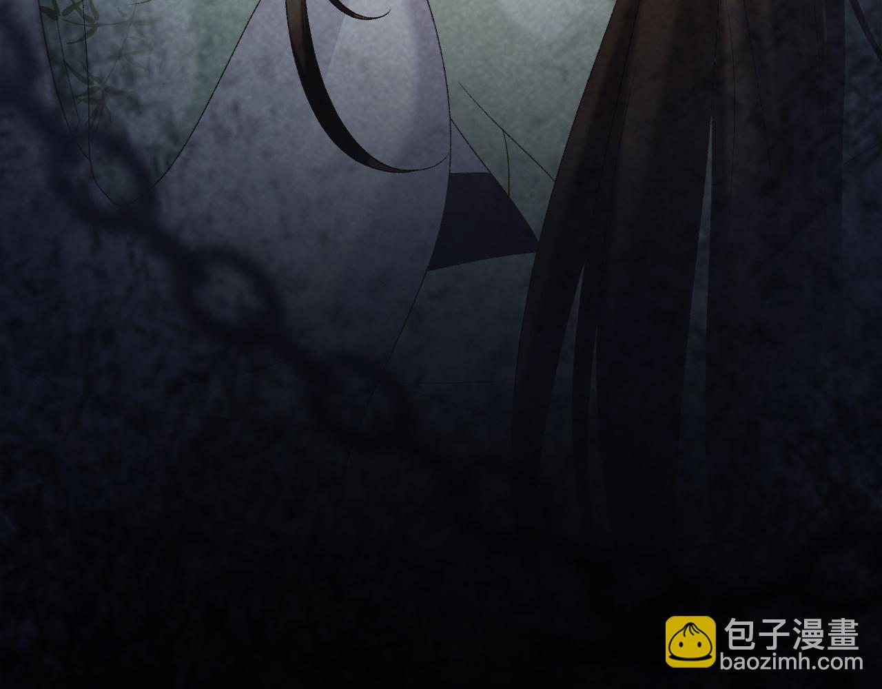 第52话 对他的惩罚(1/2)-第52话