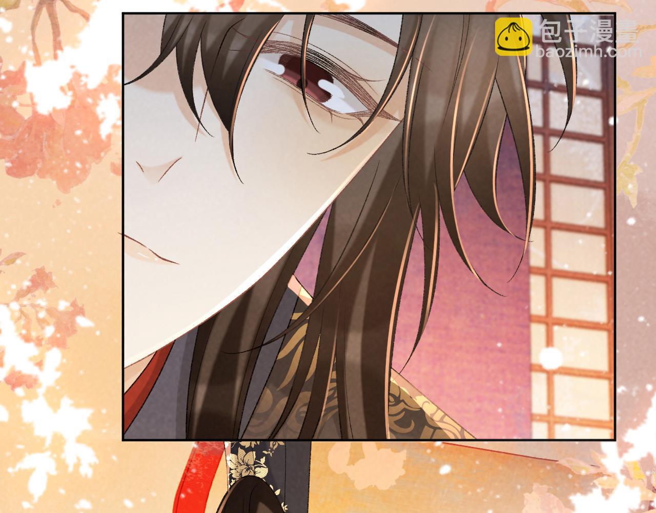 第56话 玩点花样？(1/2)-第56话