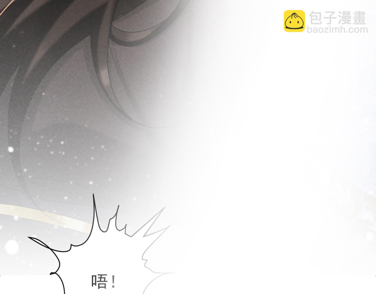 第56话 玩点花样？(1/2)-第56话