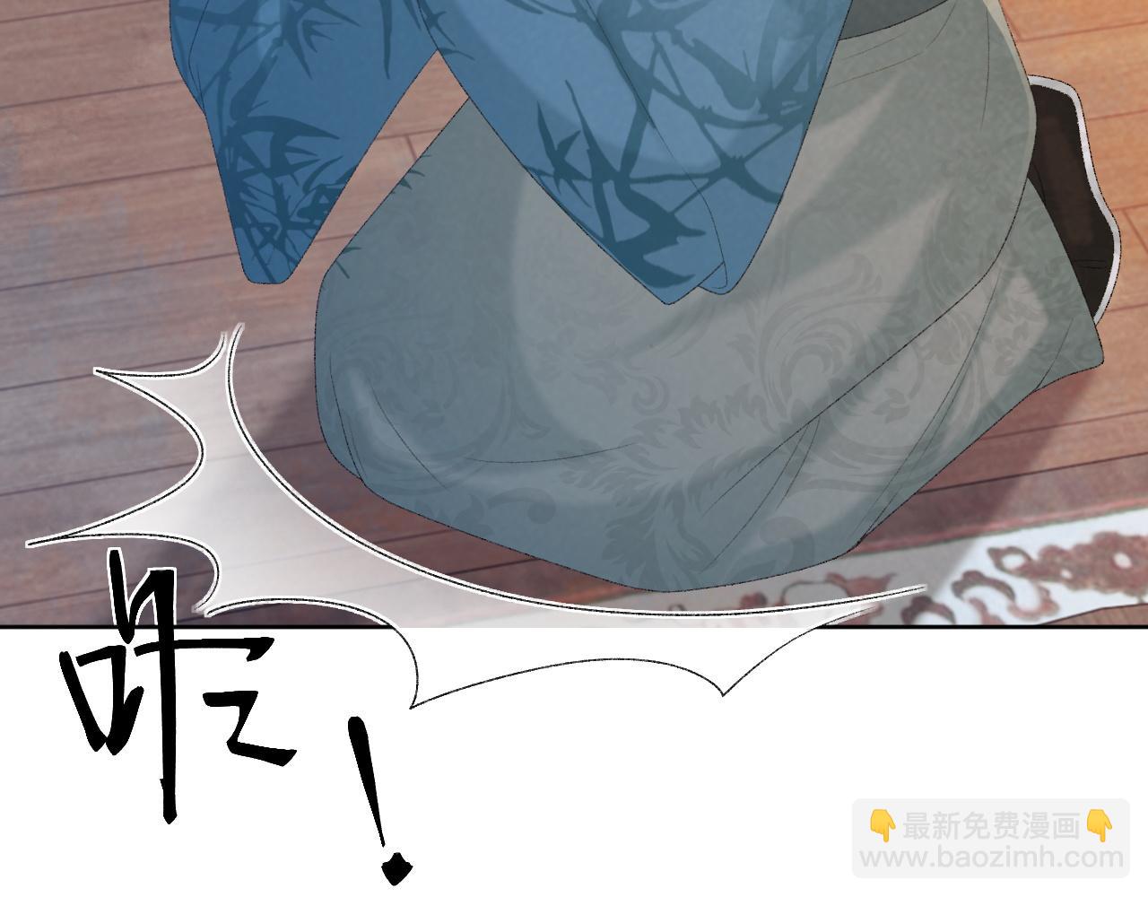 第58话 真傻假傻(1/2)-第58话