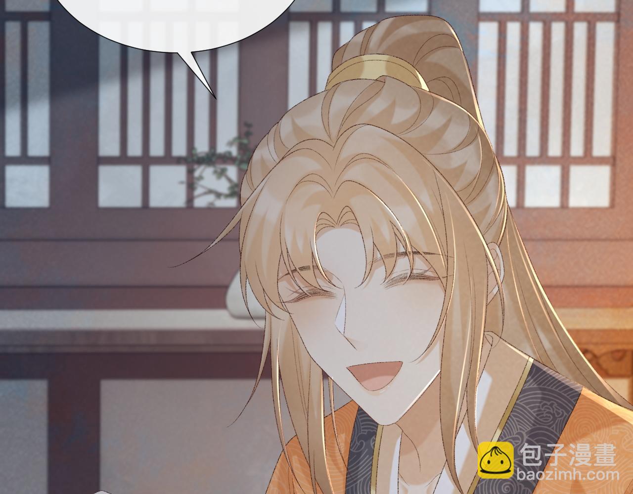 第58话 真傻假傻(1/2)-第58话