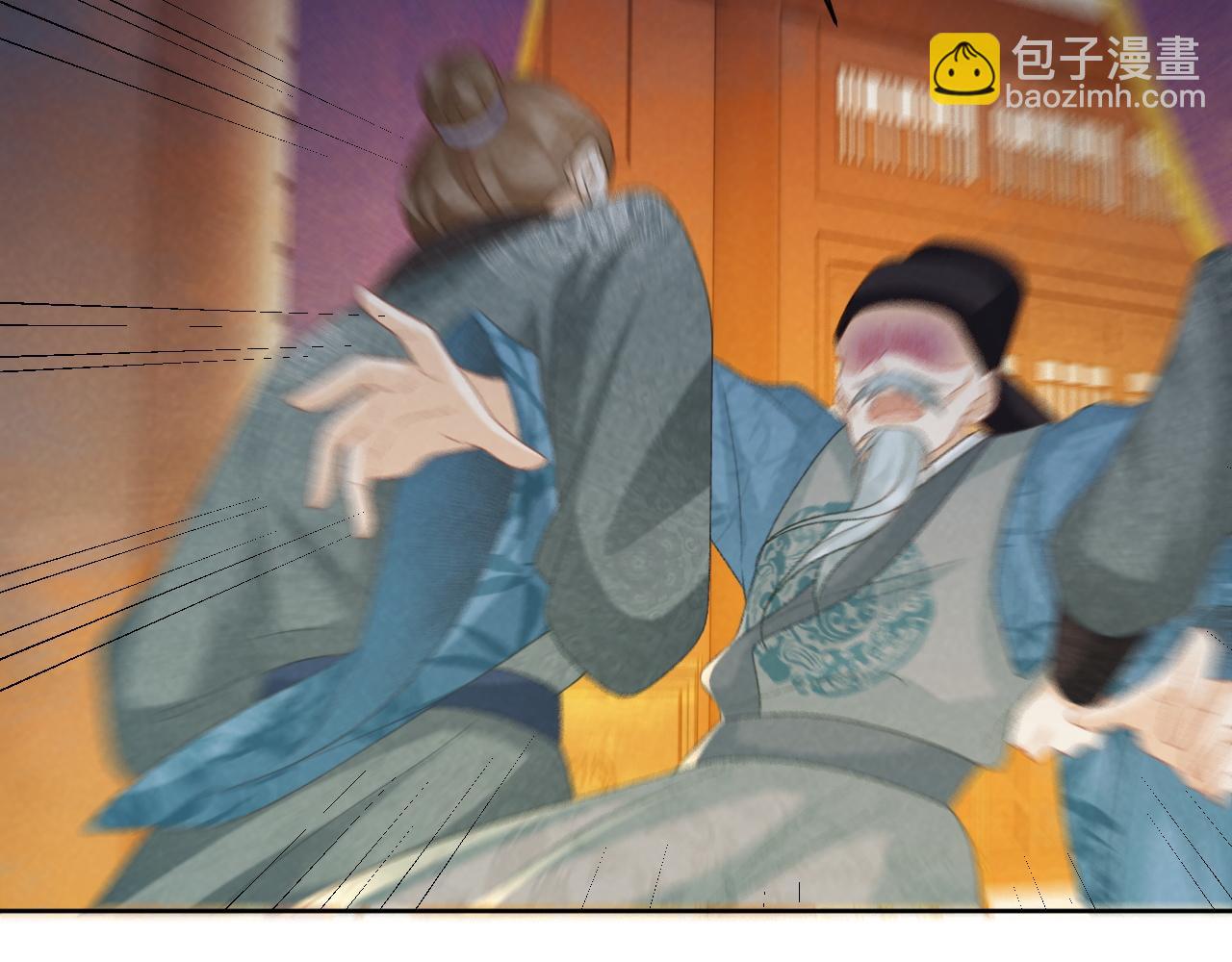 第58话 真傻假傻(1/2)-第58话