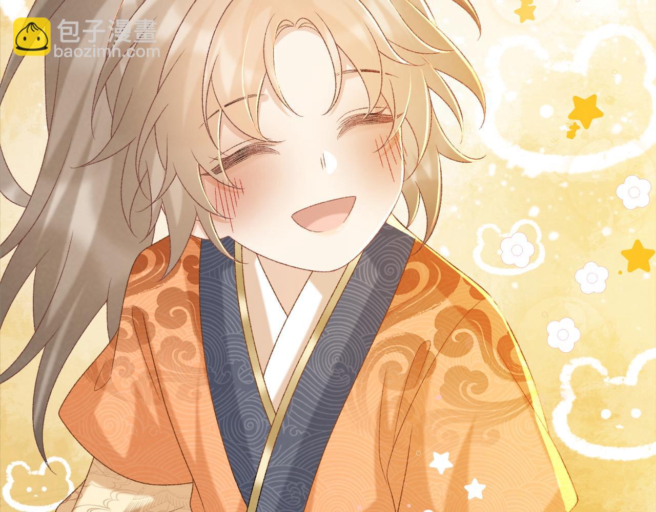 第58话 真傻假傻(1/2)-第58话