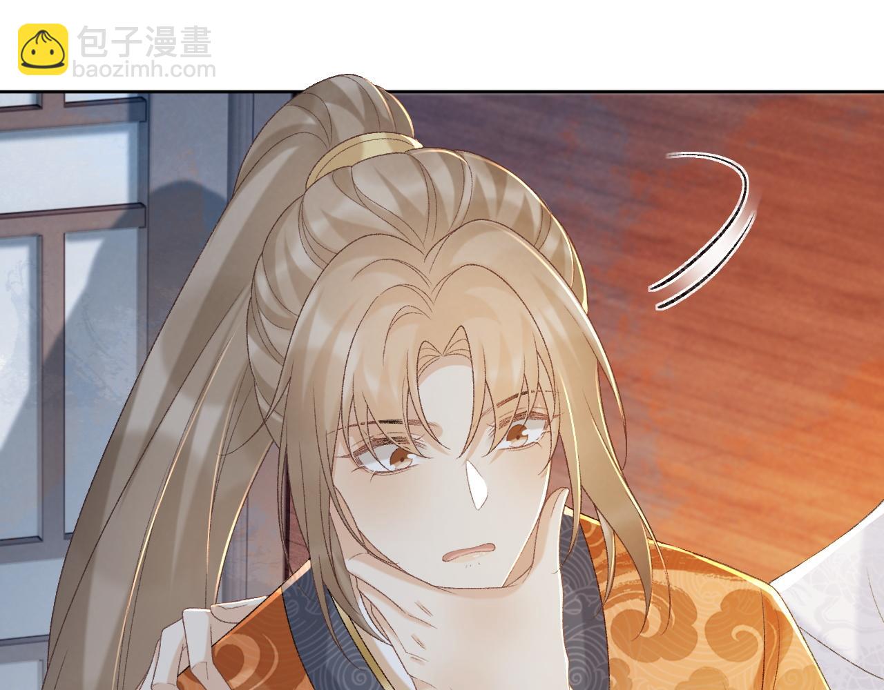 第58话 真傻假傻(1/2)-第58话