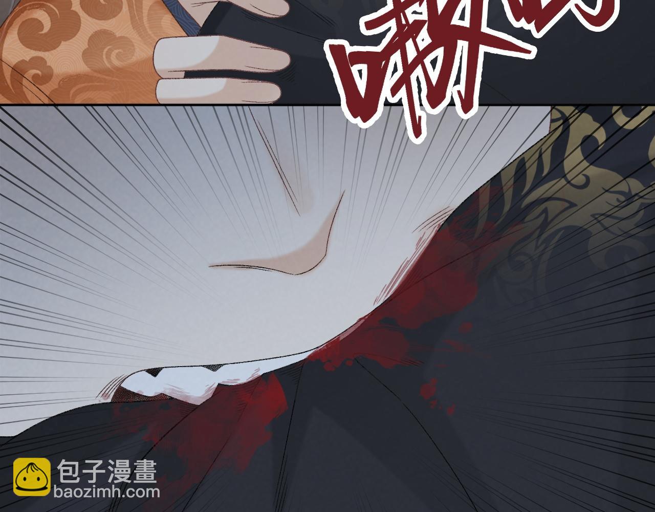 第58话 真傻假傻(1/2)-第58话