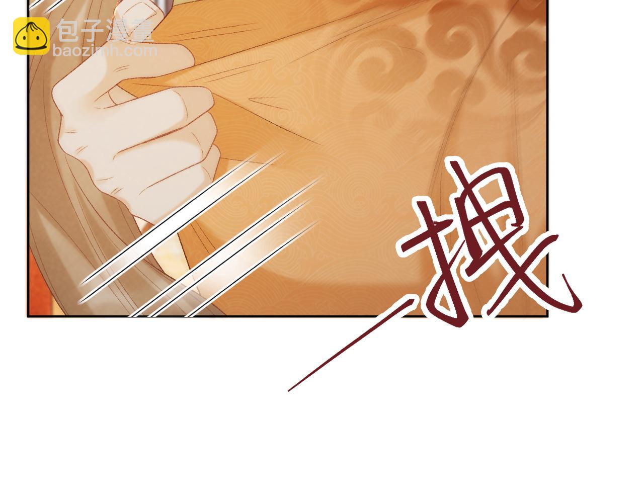 第58话 真傻假傻(1/2)-第58话