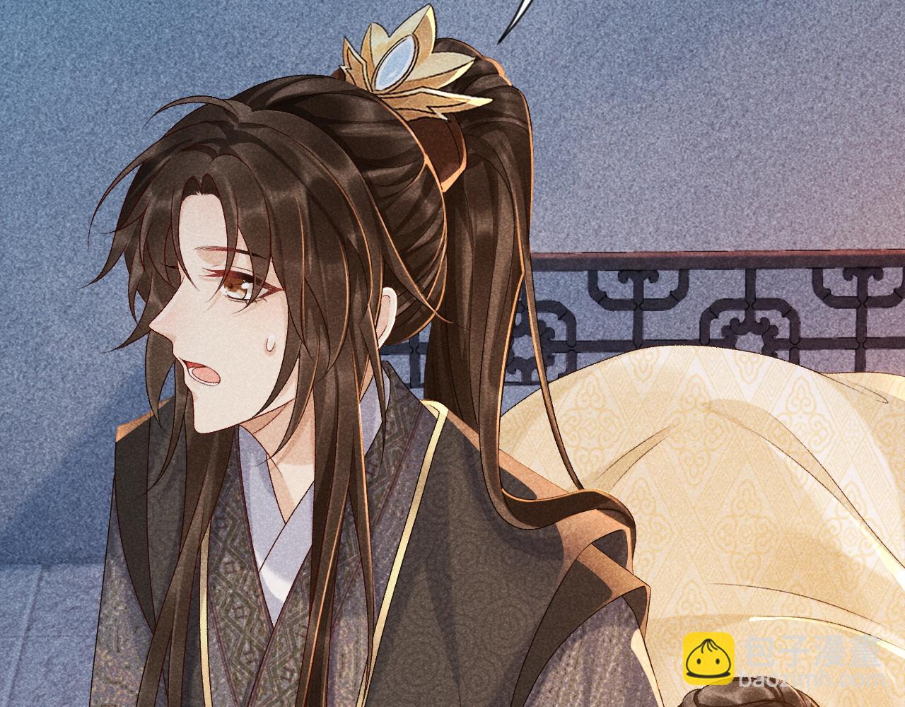 第6话 又是太子&hellip;&hellip;(1/2)-第6话